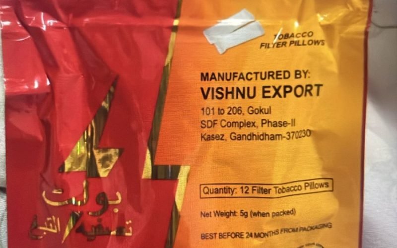 73e9f65b-1feb-4be2-9c3b-f32e892e14e6