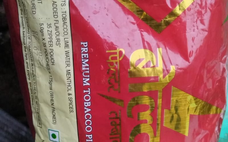 8fab0f32-e0e3-4aca-90cd-4340470fb697